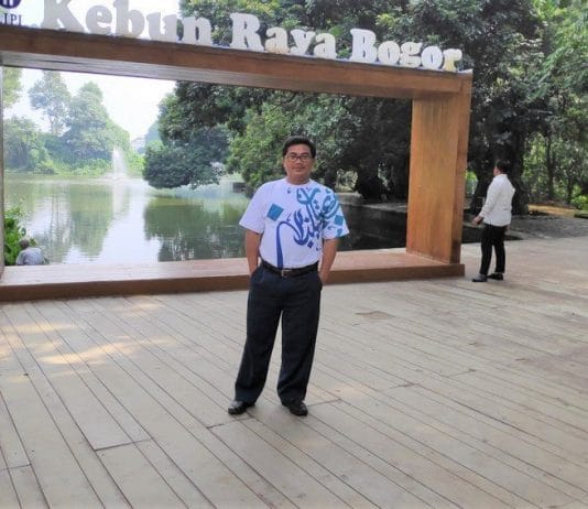 Kebun Raya Bogor